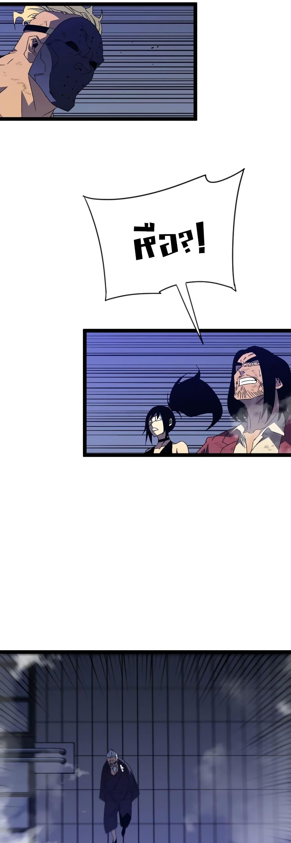 Manga-lc-com อ่านมังงะ อ่านการ์ตูน ออนไลน์ ฟรี I Copy Talents ตอนที่ 1 2 3 4 5 6 7 8 9 10 11 12 13 14 ฟรี ไม่มีโฆษณา Manga-lc - อ่าน มังงะ อ่าน การ์ตูน ออนไลน์ อ่านมังงะ ฟรี