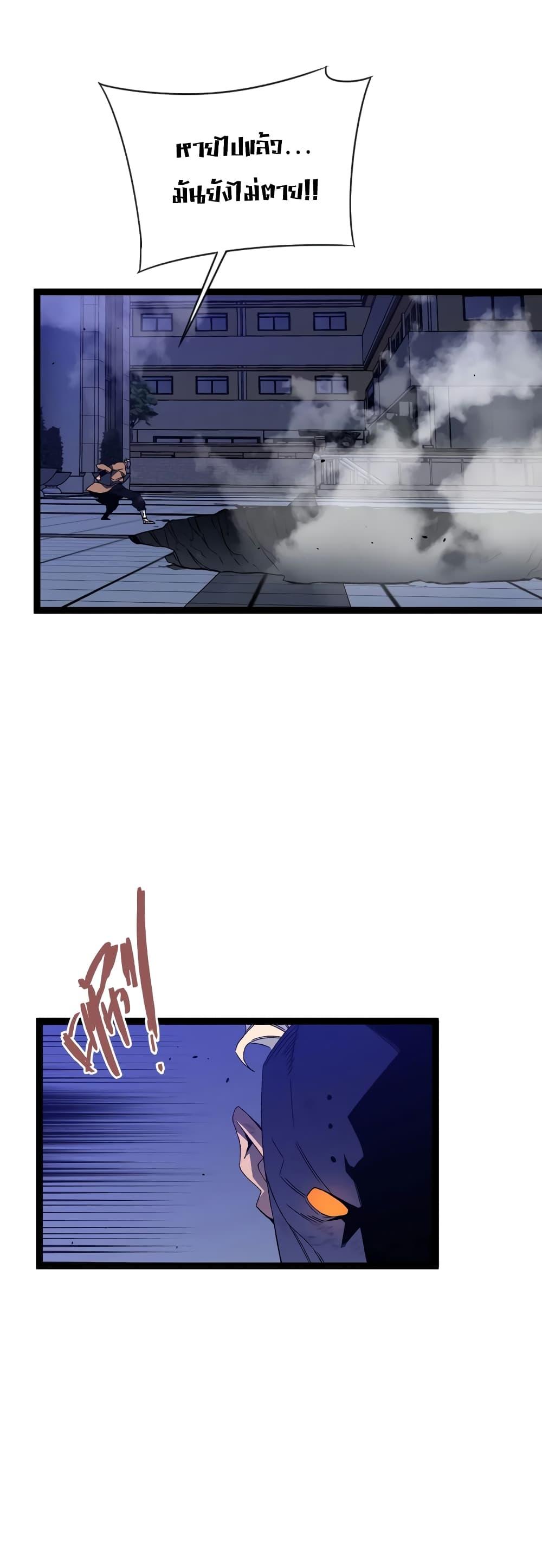 Manga-lc-com อ่านมังงะ อ่านการ์ตูน ออนไลน์ ฟรี I Copy Talents ตอนที่ 1 2 3 4 5 6 7 8 9 10 11 12 13 14 ฟรี ไม่มีโฆษณา Manga-lc - อ่าน มังงะ อ่าน การ์ตูน ออนไลน์ อ่านมังงะ ฟรี