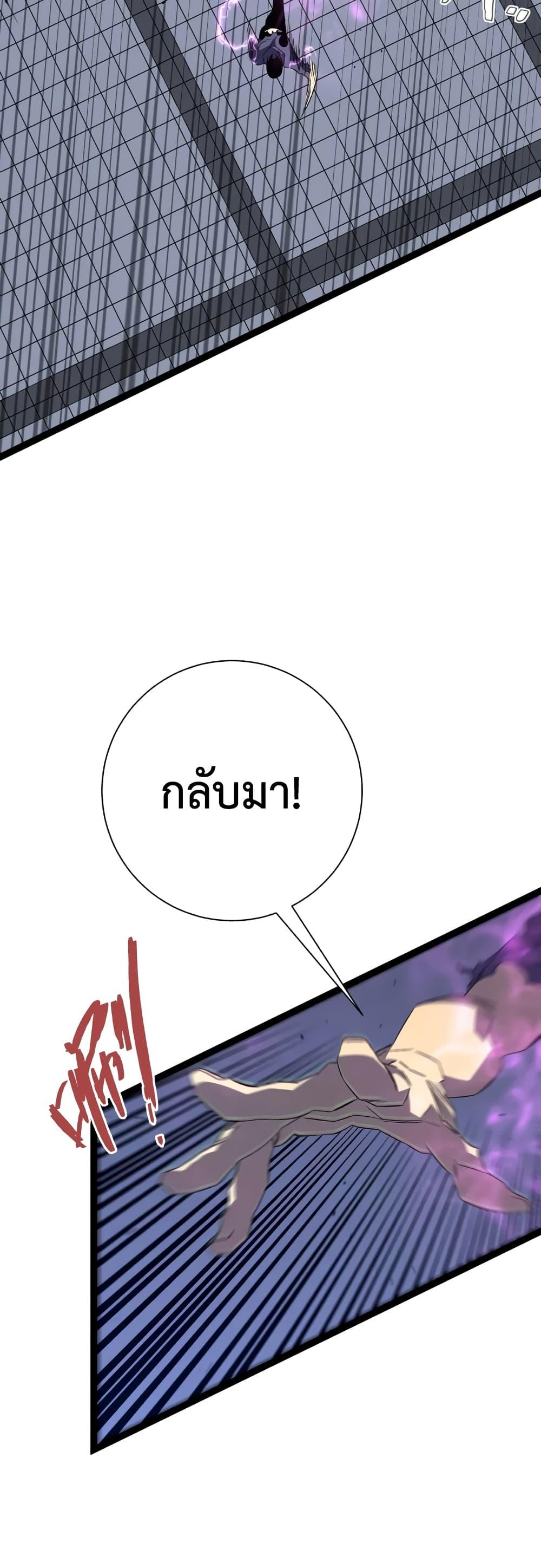 Manga-lc-com อ่านมังงะ อ่านการ์ตูน ออนไลน์ ฟรี I Copy Talents ตอนที่ 1 2 3 4 5 6 7 8 9 10 11 12 13 14 ฟรี ไม่มีโฆษณา Manga-lc - อ่าน มังงะ อ่าน การ์ตูน ออนไลน์ อ่านมังงะ ฟรี