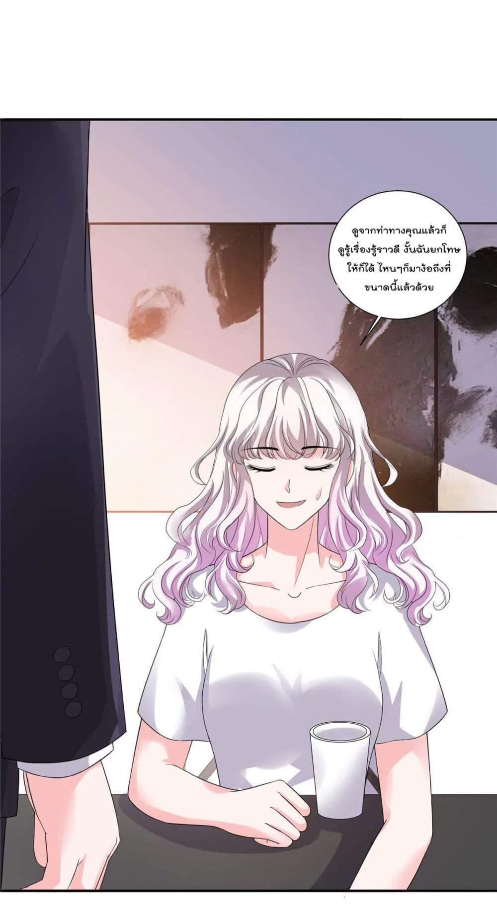 Manga-lc-com อ่านมังงะ อ่านการ์ตูน ออนไลน์ ฟรี Season of love หนาวไหนก็อบอุ่นเพราะมีเธอ ตอนที่ 1 2 3 4 5 6 7 8 9 10 11 12 13 14 ฟรี ไม่มีโฆษณา Manga-lc - อ่าน มังงะ อ่าน การ์ตูน ออนไลน์ อ่านมังงะ ฟรี