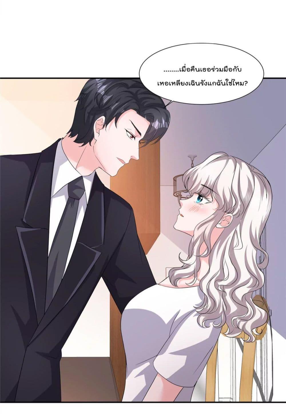 Manga-lc-com อ่านมังงะ อ่านการ์ตูน ออนไลน์ ฟรี Season of love หนาวไหนก็อบอุ่นเพราะมีเธอ ตอนที่ 1 2 3 4 5 6 7 8 9 10 11 12 13 14 ฟรี ไม่มีโฆษณา Manga-lc - อ่าน มังงะ อ่าน การ์ตูน ออนไลน์ อ่านมังงะ ฟรี