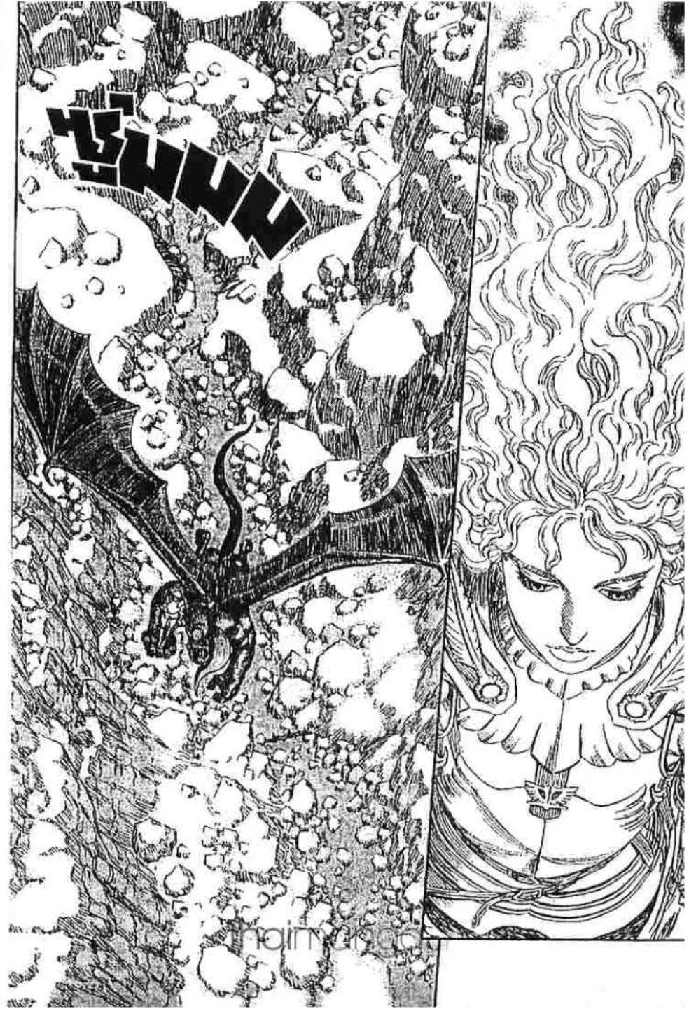 Manga-lc-com อ่านมังงะ อ่านการ์ตูน ออนไลน์ ฟรี Berserk ตอนที่ 1 2 3 4 5 6 7 8 9 10 11 12 13 14 ฟรี ไม่มีโฆษณา Manga-lc - อ่าน มังงะ อ่าน การ์ตูน ออนไลน์ อ่านมังงะ ฟรี
