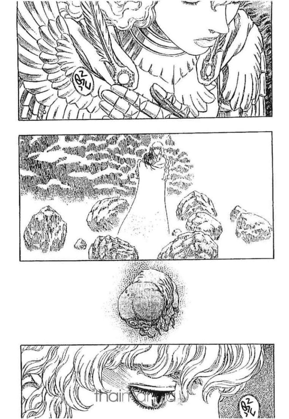 Manga-lc-com อ่านมังงะ อ่านการ์ตูน ออนไลน์ ฟรี Berserk ตอนที่ 1 2 3 4 5 6 7 8 9 10 11 12 13 14 ฟรี ไม่มีโฆษณา Manga-lc - อ่าน มังงะ อ่าน การ์ตูน ออนไลน์ อ่านมังงะ ฟรี