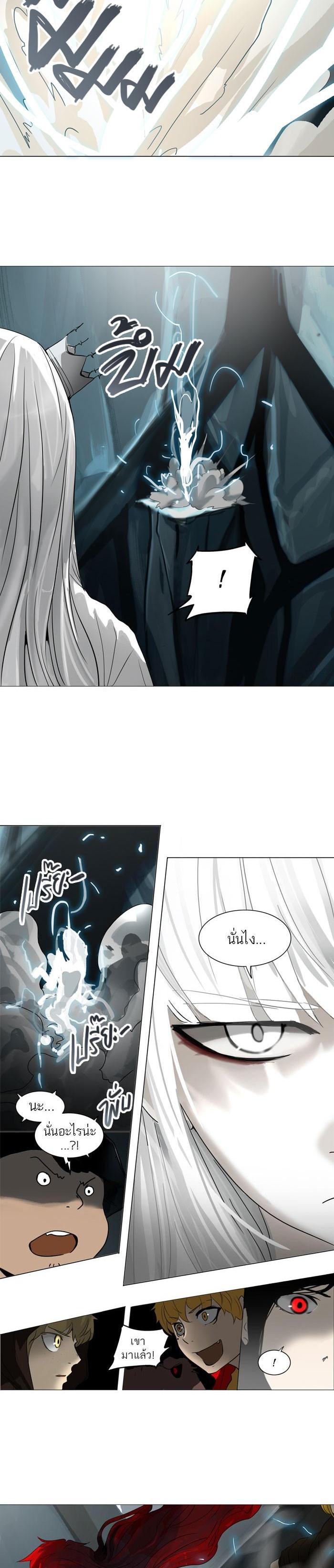 Manga-lc-com อ่านมังงะ อ่านการ์ตูน ออนไลน์ ฟรี Tower of God หอคอยเทพเจ้า ตอนที่ 1 2 3 4 5 6 7 8 9 10 11 12 13 14 ฟรี ไม่มีโฆษณา Manga-lc - อ่าน มังงะ อ่าน การ์ตูน ออนไลน์ อ่านมังงะ ฟรี