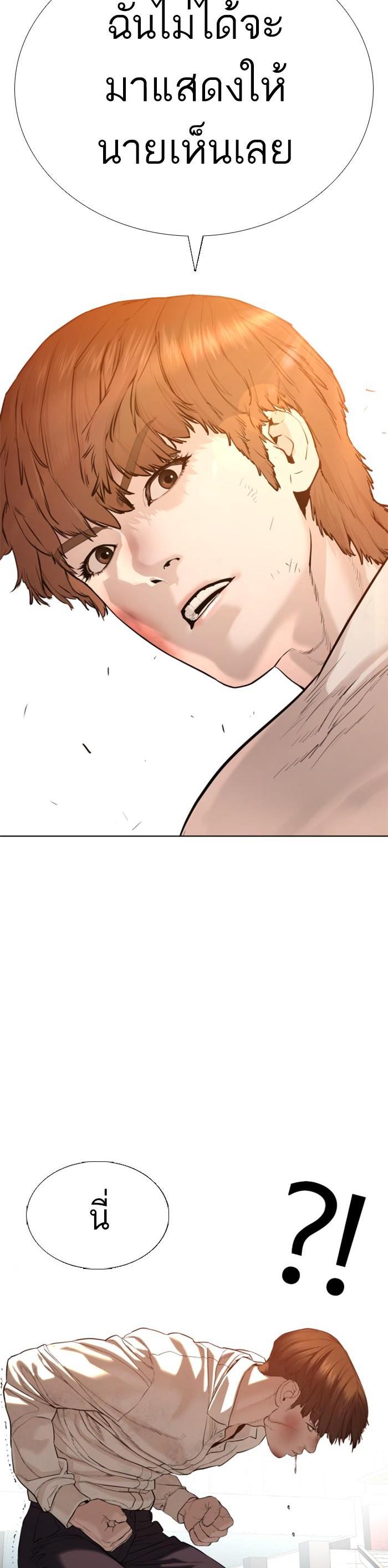 Manga-lc-com อ่านมังงะ อ่านการ์ตูน ออนไลน์ ฟรี How to Fight ตอนที่ 1 2 3 4 5 6 7 8 9 10 11 12 13 14 ฟรี ไม่มีโฆษณา Manga-lc - อ่าน มังงะ อ่าน การ์ตูน ออนไลน์ อ่านมังงะ ฟรี