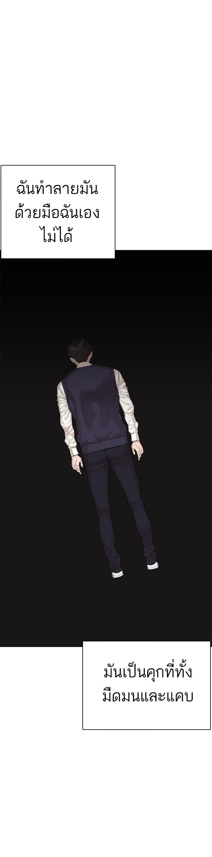 Manga-lc-com อ่านมังงะ อ่านการ์ตูน ออนไลน์ ฟรี How to Fight ตอนที่ 1 2 3 4 5 6 7 8 9 10 11 12 13 14 ฟรี ไม่มีโฆษณา Manga-lc - อ่าน มังงะ อ่าน การ์ตูน ออนไลน์ อ่านมังงะ ฟรี