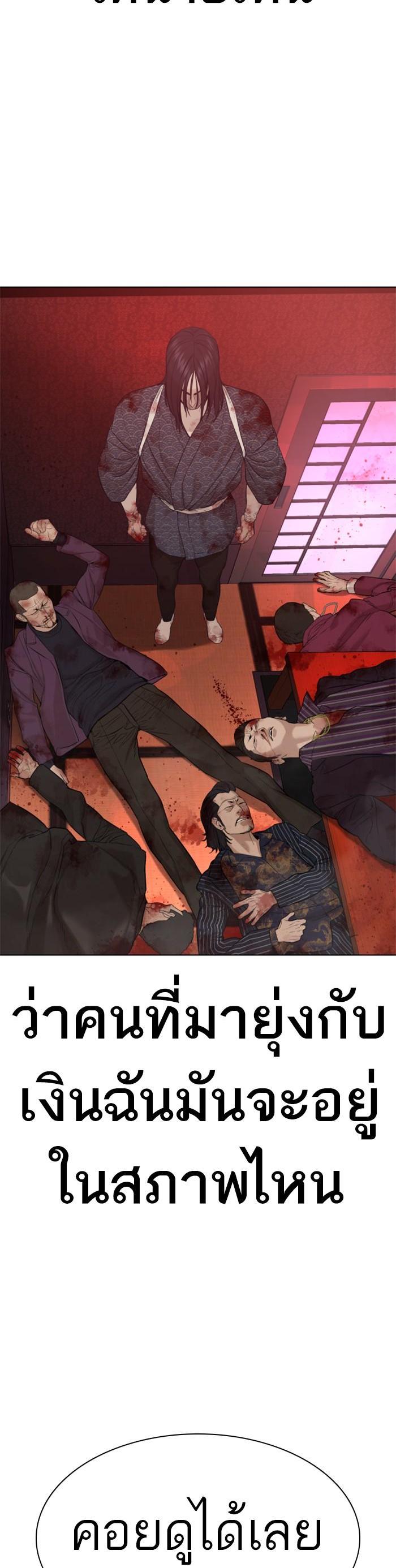 Manga-lc-com อ่านมังงะ อ่านการ์ตูน ออนไลน์ ฟรี How to Fight ตอนที่ 1 2 3 4 5 6 7 8 9 10 11 12 13 14 ฟรี ไม่มีโฆษณา Manga-lc - อ่าน มังงะ อ่าน การ์ตูน ออนไลน์ อ่านมังงะ ฟรี