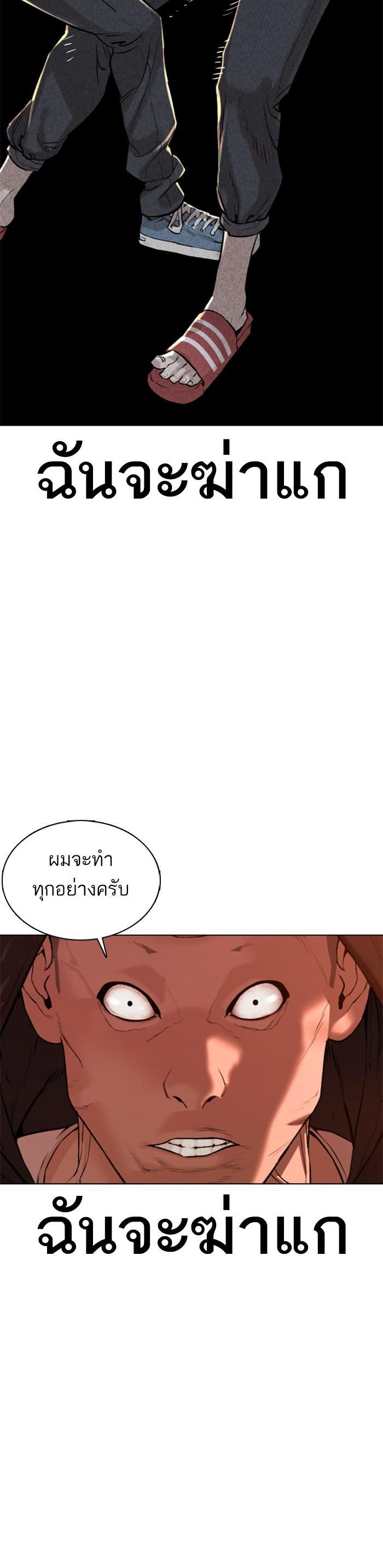 Manga-lc-com อ่านมังงะ อ่านการ์ตูน ออนไลน์ ฟรี How to Fight ตอนที่ 1 2 3 4 5 6 7 8 9 10 11 12 13 14 ฟรี ไม่มีโฆษณา Manga-lc - อ่าน มังงะ อ่าน การ์ตูน ออนไลน์ อ่านมังงะ ฟรี
