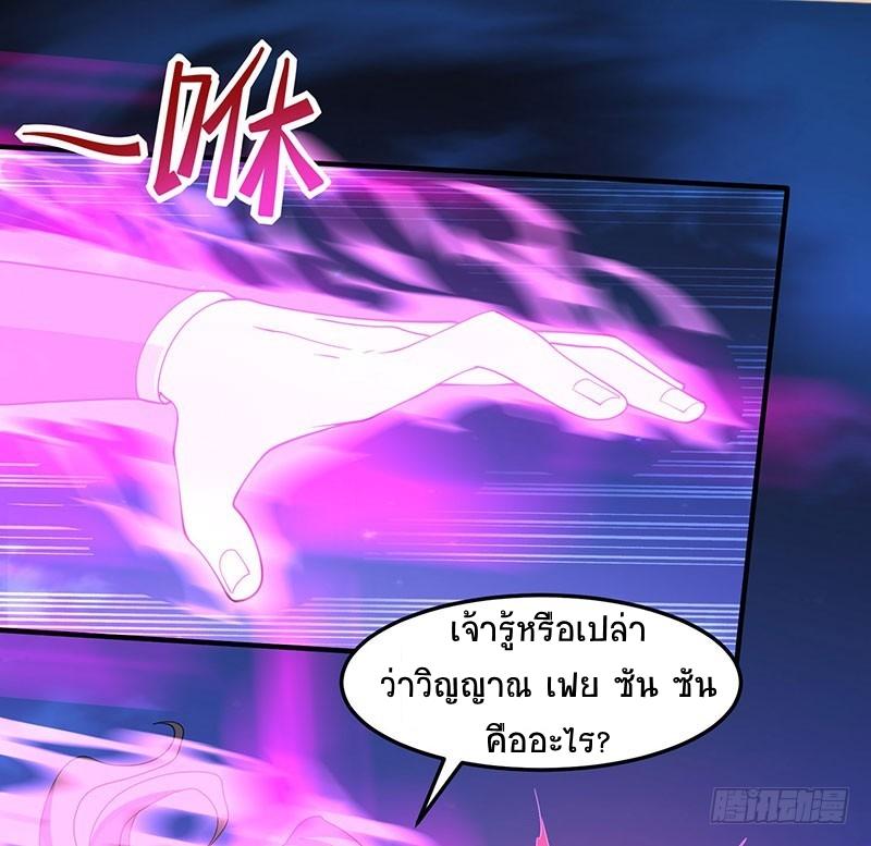 Manga-lc-com อ่านมังงะ อ่านการ์ตูน ออนไลน์ ฟรี Return of Divine Emperor ตอนที่ 1 2 3 4 5 6 7 8 9 10 11 12 13 14 ฟรี ไม่มีโฆษณา Manga-lc - อ่าน มังงะ อ่าน การ์ตูน ออนไลน์ อ่านมังงะ ฟรี
