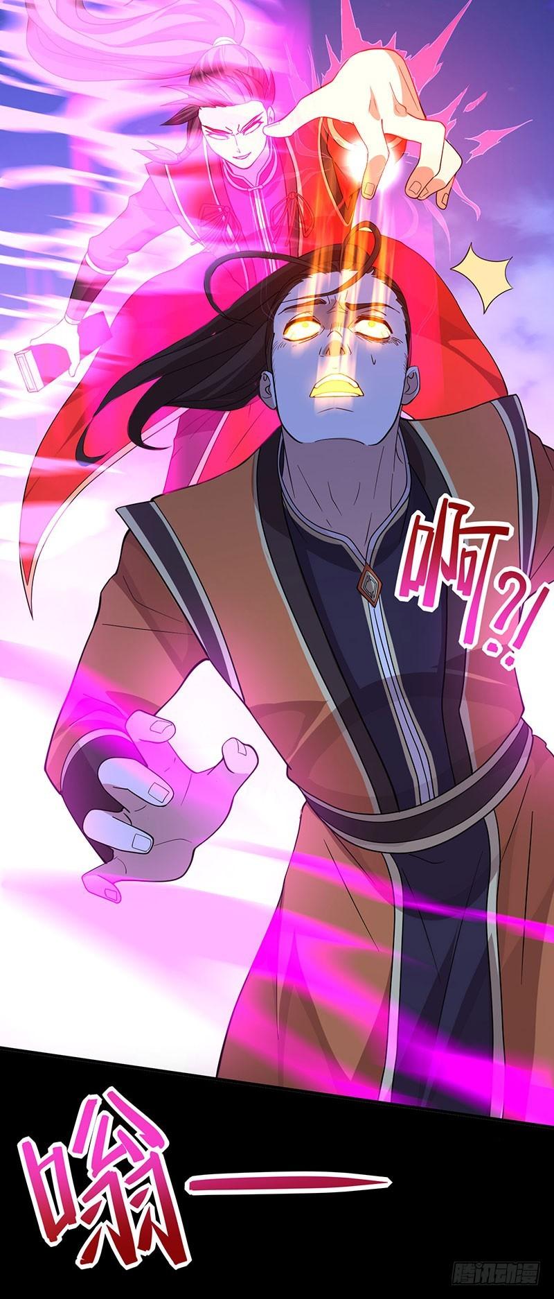 Manga-lc-com อ่านมังงะ อ่านการ์ตูน ออนไลน์ ฟรี Return of Divine Emperor ตอนที่ 1 2 3 4 5 6 7 8 9 10 11 12 13 14 ฟรี ไม่มีโฆษณา Manga-lc - อ่าน มังงะ อ่าน การ์ตูน ออนไลน์ อ่านมังงะ ฟรี