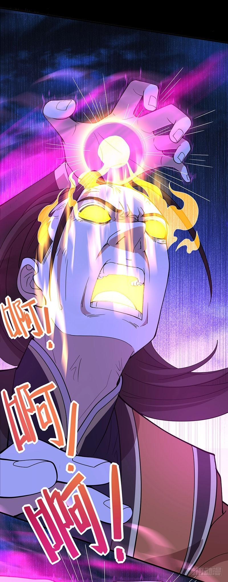 Manga-lc-com อ่านมังงะ อ่านการ์ตูน ออนไลน์ ฟรี Return of Divine Emperor ตอนที่ 1 2 3 4 5 6 7 8 9 10 11 12 13 14 ฟรี ไม่มีโฆษณา Manga-lc - อ่าน มังงะ อ่าน การ์ตูน ออนไลน์ อ่านมังงะ ฟรี