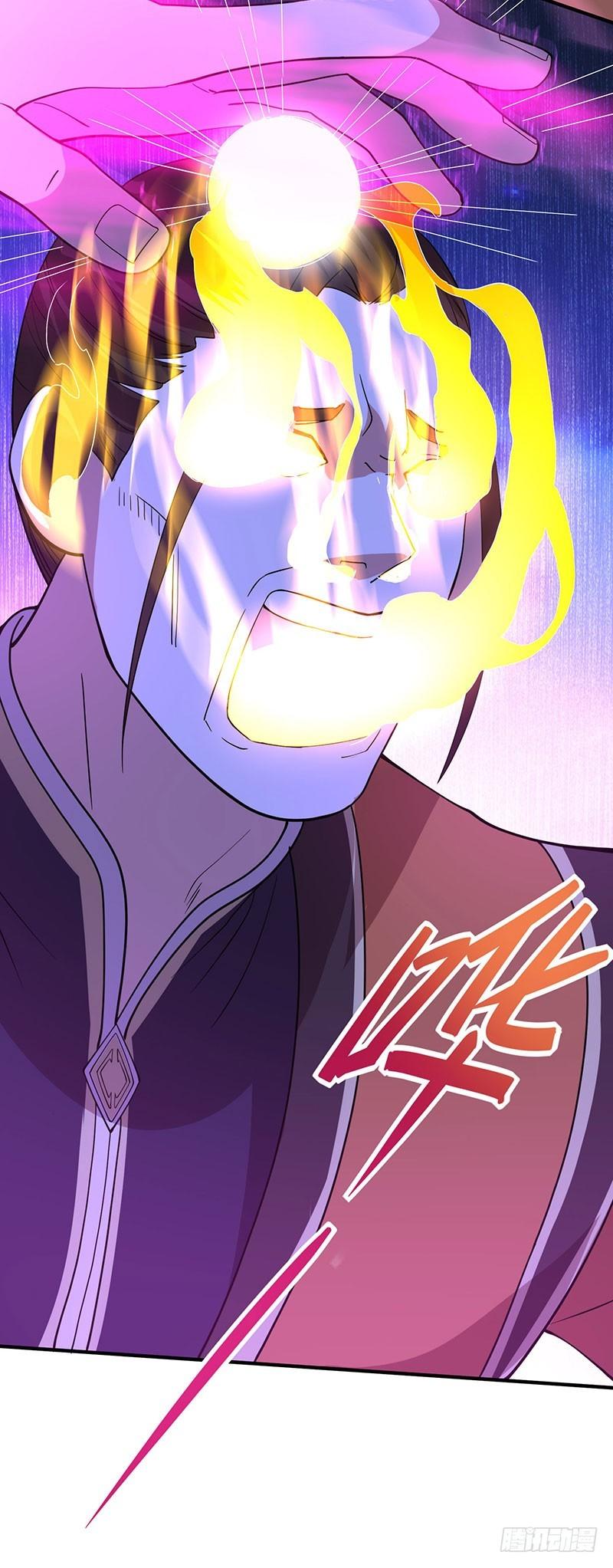 Manga-lc-com อ่านมังงะ อ่านการ์ตูน ออนไลน์ ฟรี Return of Divine Emperor ตอนที่ 1 2 3 4 5 6 7 8 9 10 11 12 13 14 ฟรี ไม่มีโฆษณา Manga-lc - อ่าน มังงะ อ่าน การ์ตูน ออนไลน์ อ่านมังงะ ฟรี