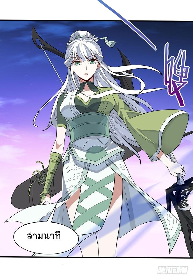 Manga-lc-com อ่านมังงะ อ่านการ์ตูน ออนไลน์ ฟรี Return of Divine Emperor ตอนที่ 1 2 3 4 5 6 7 8 9 10 11 12 13 14 ฟรี ไม่มีโฆษณา Manga-lc - อ่าน มังงะ อ่าน การ์ตูน ออนไลน์ อ่านมังงะ ฟรี