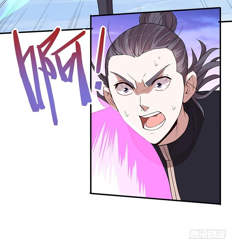Manga-lc-com อ่านมังงะ อ่านการ์ตูน ออนไลน์ ฟรี Return of Divine Emperor ตอนที่ 1 2 3 4 5 6 7 8 9 10 11 12 13 14 ฟรี ไม่มีโฆษณา Manga-lc - อ่าน มังงะ อ่าน การ์ตูน ออนไลน์ อ่านมังงะ ฟรี