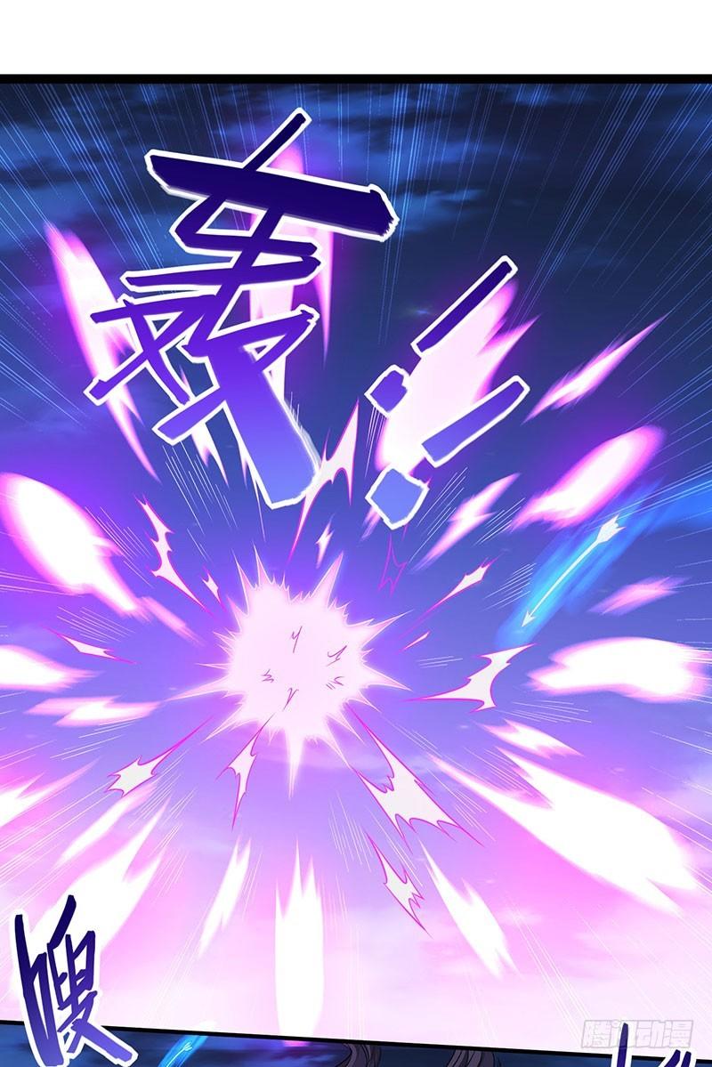 Manga-lc-com อ่านมังงะ อ่านการ์ตูน ออนไลน์ ฟรี Return of Divine Emperor ตอนที่ 1 2 3 4 5 6 7 8 9 10 11 12 13 14 ฟรี ไม่มีโฆษณา Manga-lc - อ่าน มังงะ อ่าน การ์ตูน ออนไลน์ อ่านมังงะ ฟรี