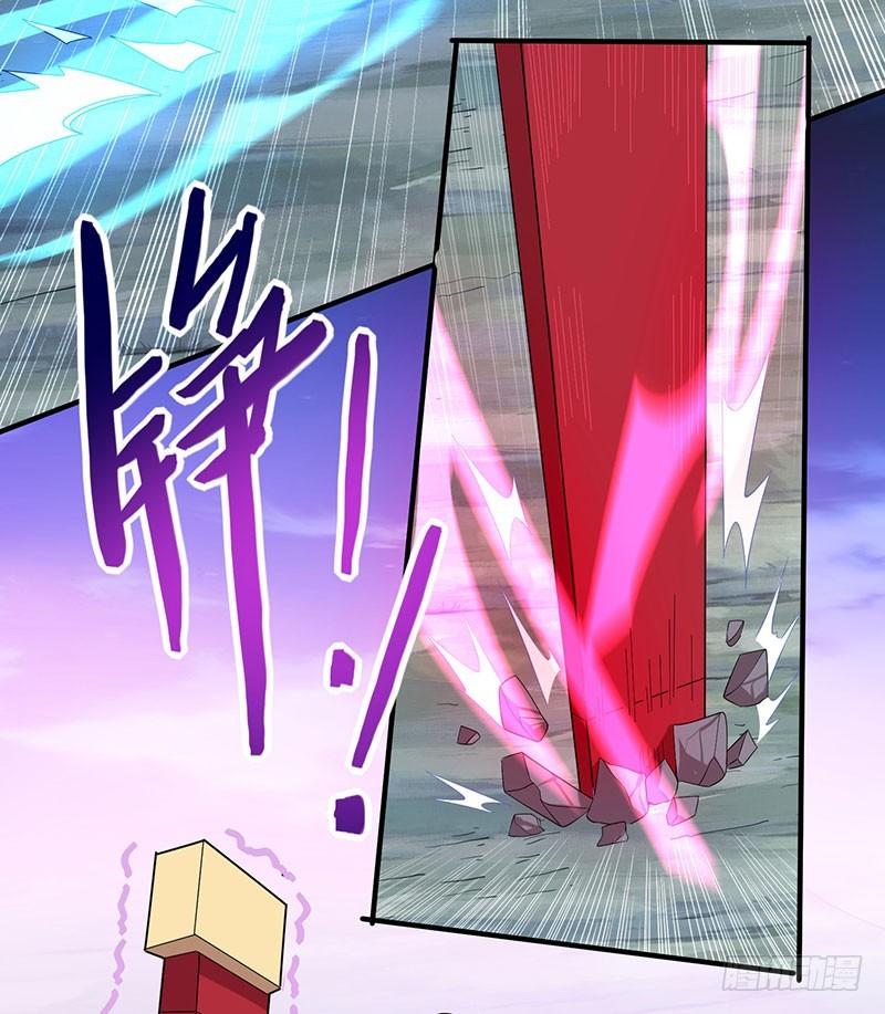 Manga-lc-com อ่านมังงะ อ่านการ์ตูน ออนไลน์ ฟรี Return of Divine Emperor ตอนที่ 1 2 3 4 5 6 7 8 9 10 11 12 13 14 ฟรี ไม่มีโฆษณา Manga-lc - อ่าน มังงะ อ่าน การ์ตูน ออนไลน์ อ่านมังงะ ฟรี