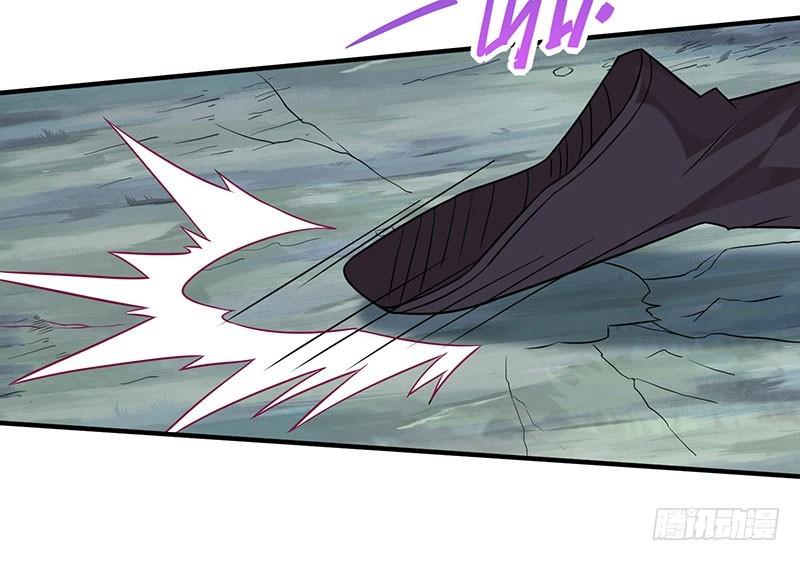 Manga-lc-com อ่านมังงะ อ่านการ์ตูน ออนไลน์ ฟรี Return of Divine Emperor ตอนที่ 1 2 3 4 5 6 7 8 9 10 11 12 13 14 ฟรี ไม่มีโฆษณา Manga-lc - อ่าน มังงะ อ่าน การ์ตูน ออนไลน์ อ่านมังงะ ฟรี