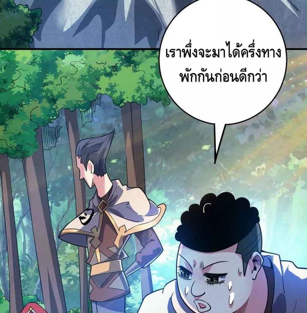 Manga-lc-com อ่านมังงะ อ่านการ์ตูน ออนไลน์ ฟรี EternalFirstS ตอนที่ 1 2 3 4 5 6 7 8 9 10 11 12 13 14 ฟรี ไม่มีโฆษณา Manga-lc - อ่าน มังงะ อ่าน การ์ตูน ออนไลน์ อ่านมังงะ ฟรี