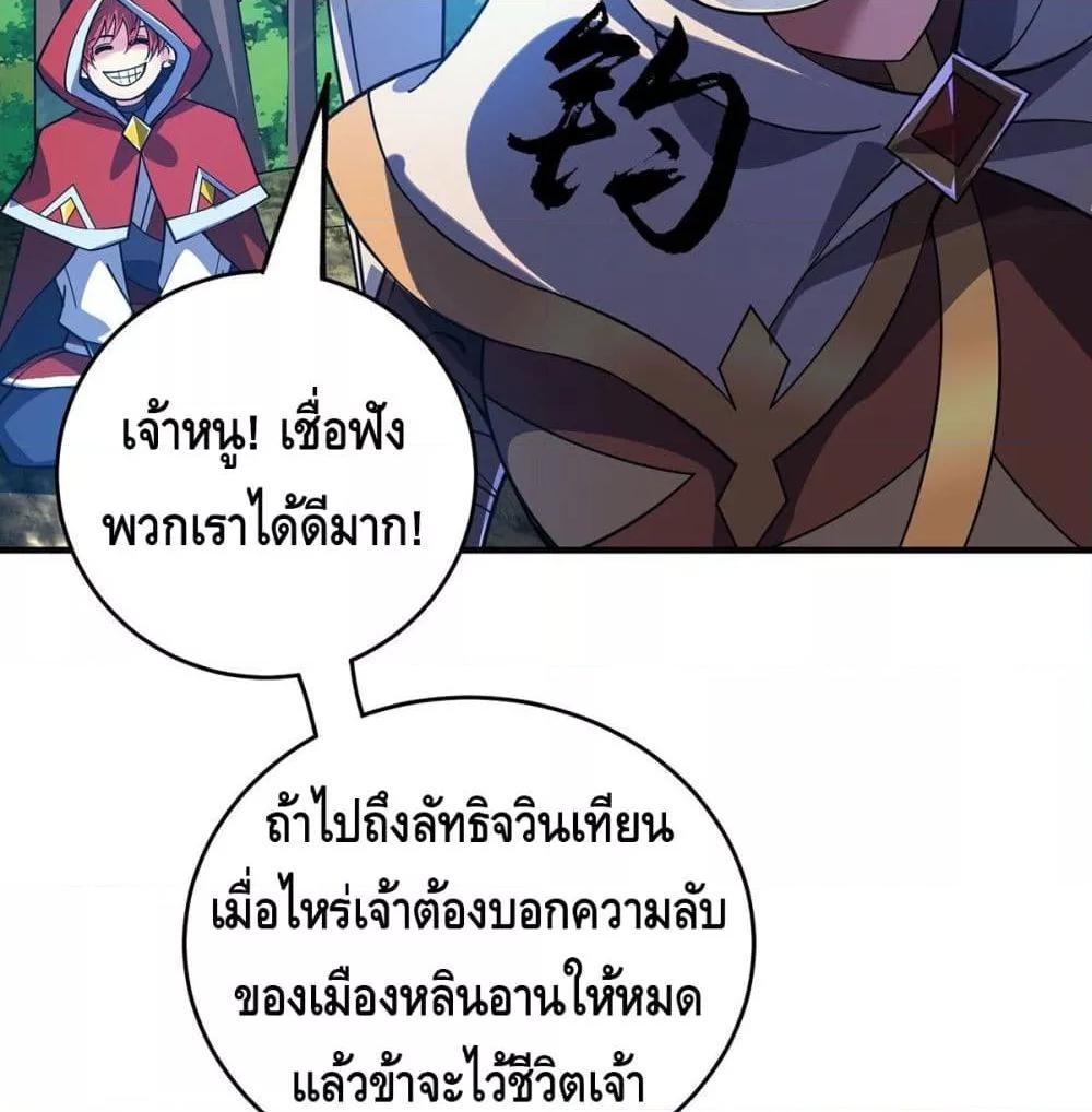 Manga-lc-com อ่านมังงะ อ่านการ์ตูน ออนไลน์ ฟรี EternalFirstS ตอนที่ 1 2 3 4 5 6 7 8 9 10 11 12 13 14 ฟรี ไม่มีโฆษณา Manga-lc - อ่าน มังงะ อ่าน การ์ตูน ออนไลน์ อ่านมังงะ ฟรี