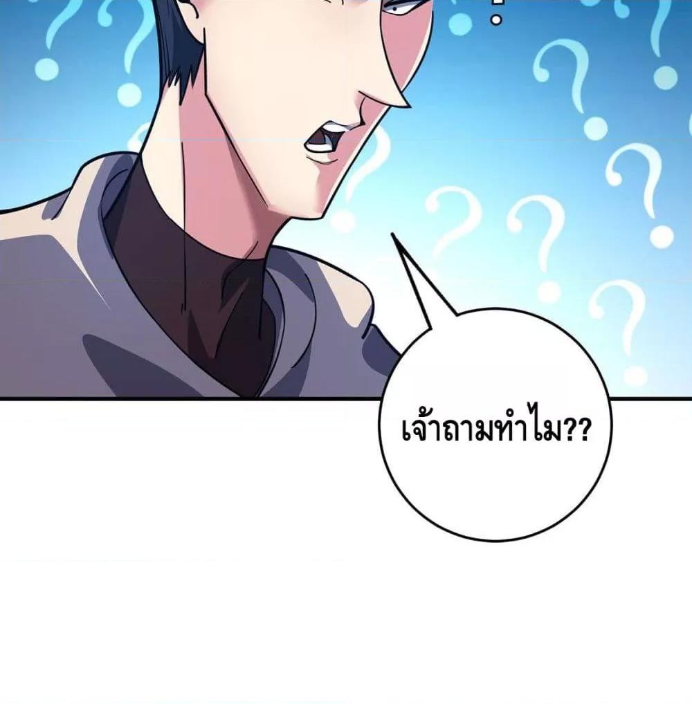 Manga-lc-com อ่านมังงะ อ่านการ์ตูน ออนไลน์ ฟรี EternalFirstS ตอนที่ 1 2 3 4 5 6 7 8 9 10 11 12 13 14 ฟรี ไม่มีโฆษณา Manga-lc - อ่าน มังงะ อ่าน การ์ตูน ออนไลน์ อ่านมังงะ ฟรี