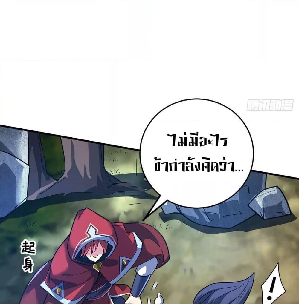 Manga-lc-com อ่านมังงะ อ่านการ์ตูน ออนไลน์ ฟรี EternalFirstS ตอนที่ 1 2 3 4 5 6 7 8 9 10 11 12 13 14 ฟรี ไม่มีโฆษณา Manga-lc - อ่าน มังงะ อ่าน การ์ตูน ออนไลน์ อ่านมังงะ ฟรี