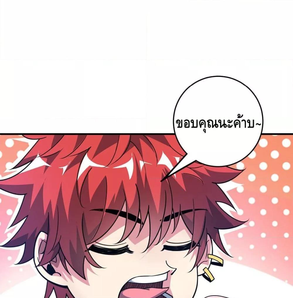 Manga-lc-com อ่านมังงะ อ่านการ์ตูน ออนไลน์ ฟรี EternalFirstS ตอนที่ 1 2 3 4 5 6 7 8 9 10 11 12 13 14 ฟรี ไม่มีโฆษณา Manga-lc - อ่าน มังงะ อ่าน การ์ตูน ออนไลน์ อ่านมังงะ ฟรี