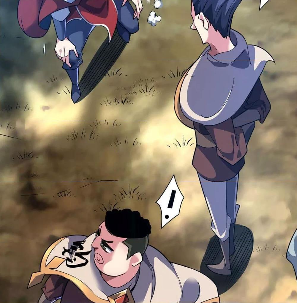 Manga-lc-com อ่านมังงะ อ่านการ์ตูน ออนไลน์ ฟรี EternalFirstS ตอนที่ 1 2 3 4 5 6 7 8 9 10 11 12 13 14 ฟรี ไม่มีโฆษณา Manga-lc - อ่าน มังงะ อ่าน การ์ตูน ออนไลน์ อ่านมังงะ ฟรี