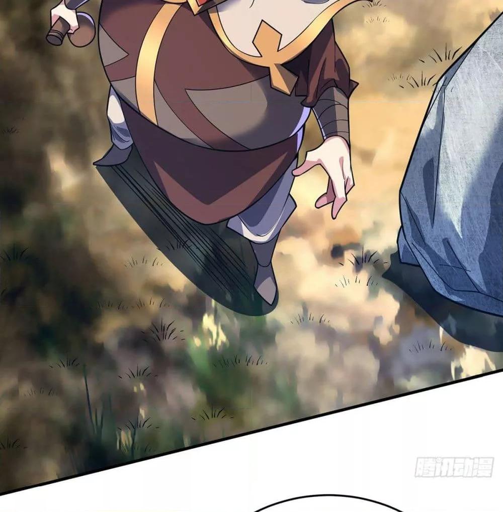 Manga-lc-com อ่านมังงะ อ่านการ์ตูน ออนไลน์ ฟรี EternalFirstS ตอนที่ 1 2 3 4 5 6 7 8 9 10 11 12 13 14 ฟรี ไม่มีโฆษณา Manga-lc - อ่าน มังงะ อ่าน การ์ตูน ออนไลน์ อ่านมังงะ ฟรี