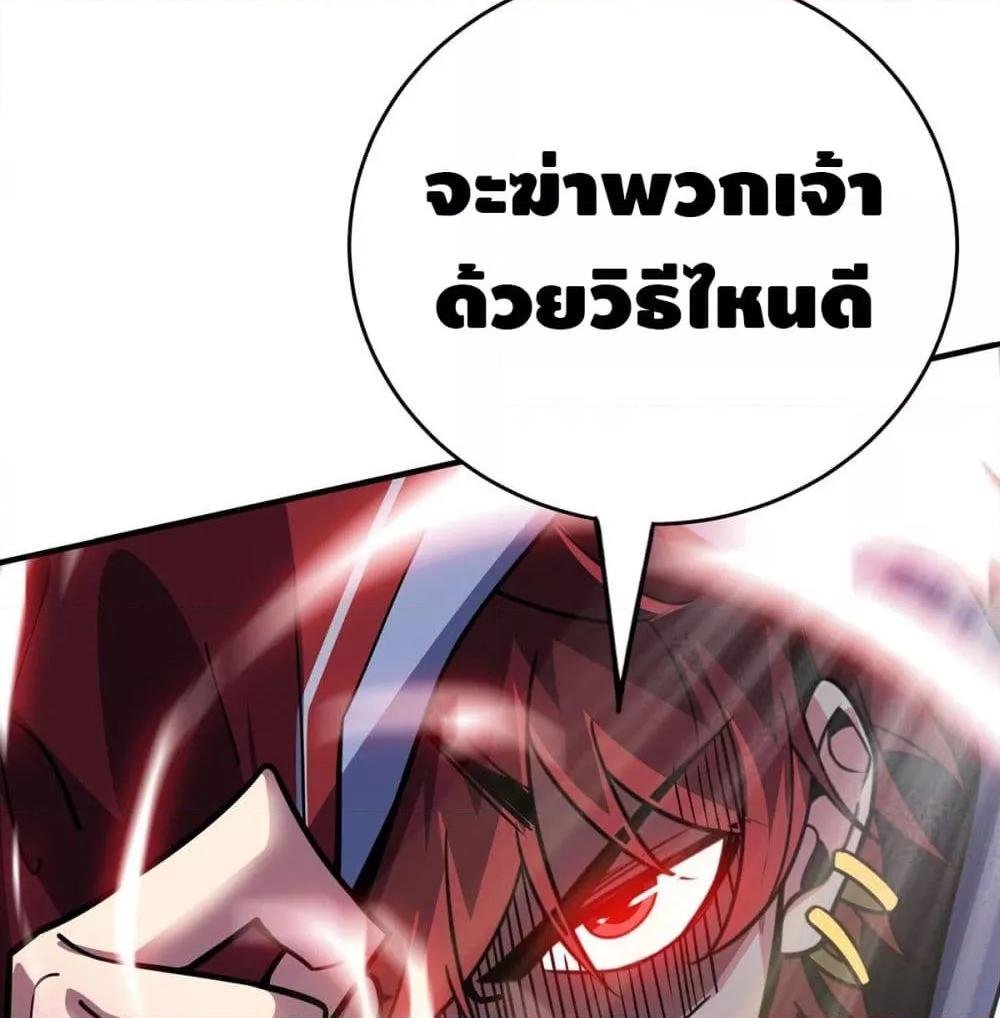 Manga-lc-com อ่านมังงะ อ่านการ์ตูน ออนไลน์ ฟรี EternalFirstS ตอนที่ 1 2 3 4 5 6 7 8 9 10 11 12 13 14 ฟรี ไม่มีโฆษณา Manga-lc - อ่าน มังงะ อ่าน การ์ตูน ออนไลน์ อ่านมังงะ ฟรี