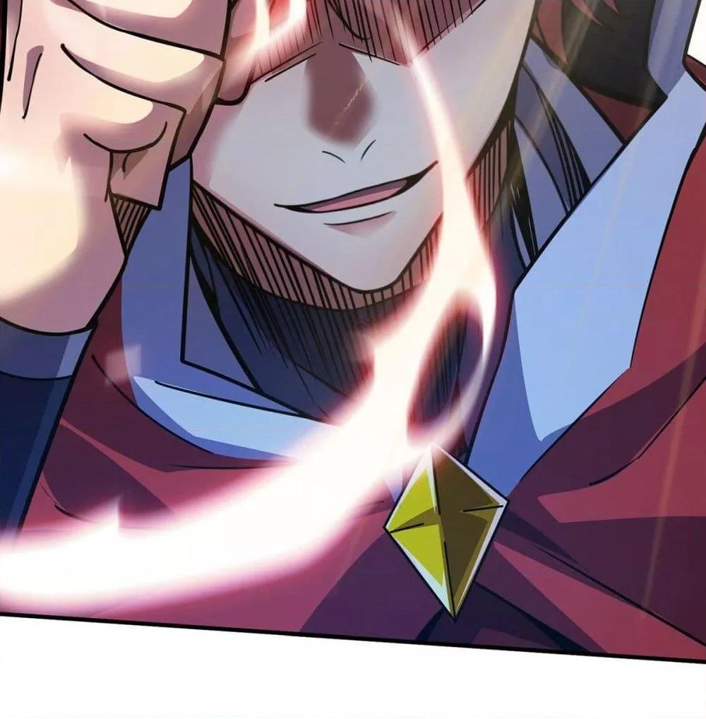 Manga-lc-com อ่านมังงะ อ่านการ์ตูน ออนไลน์ ฟรี EternalFirstS ตอนที่ 1 2 3 4 5 6 7 8 9 10 11 12 13 14 ฟรี ไม่มีโฆษณา Manga-lc - อ่าน มังงะ อ่าน การ์ตูน ออนไลน์ อ่านมังงะ ฟรี
