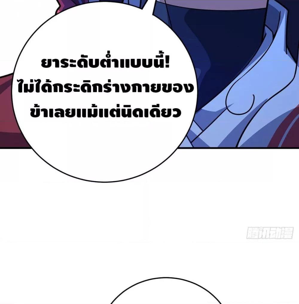 Manga-lc-com อ่านมังงะ อ่านการ์ตูน ออนไลน์ ฟรี EternalFirstS ตอนที่ 1 2 3 4 5 6 7 8 9 10 11 12 13 14 ฟรี ไม่มีโฆษณา Manga-lc - อ่าน มังงะ อ่าน การ์ตูน ออนไลน์ อ่านมังงะ ฟรี