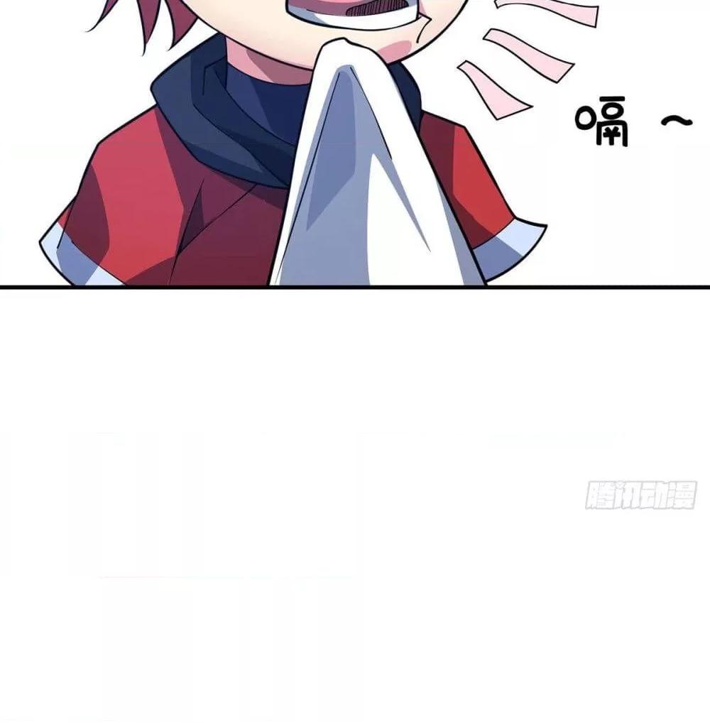 Manga-lc-com อ่านมังงะ อ่านการ์ตูน ออนไลน์ ฟรี EternalFirstS ตอนที่ 1 2 3 4 5 6 7 8 9 10 11 12 13 14 ฟรี ไม่มีโฆษณา Manga-lc - อ่าน มังงะ อ่าน การ์ตูน ออนไลน์ อ่านมังงะ ฟรี