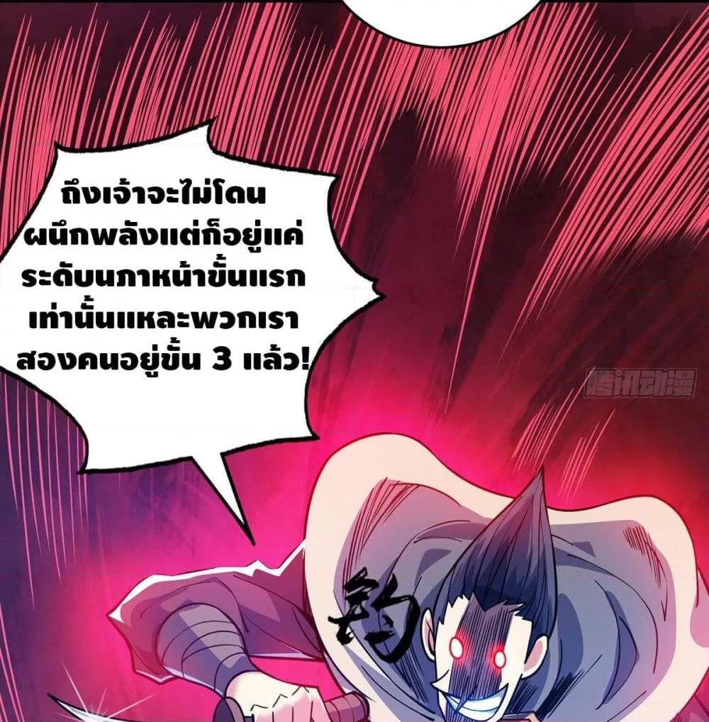 Manga-lc-com อ่านมังงะ อ่านการ์ตูน ออนไลน์ ฟรี EternalFirstS ตอนที่ 1 2 3 4 5 6 7 8 9 10 11 12 13 14 ฟรี ไม่มีโฆษณา Manga-lc - อ่าน มังงะ อ่าน การ์ตูน ออนไลน์ อ่านมังงะ ฟรี