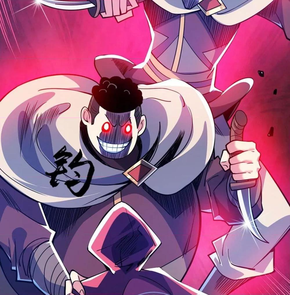 Manga-lc-com อ่านมังงะ อ่านการ์ตูน ออนไลน์ ฟรี EternalFirstS ตอนที่ 1 2 3 4 5 6 7 8 9 10 11 12 13 14 ฟรี ไม่มีโฆษณา Manga-lc - อ่าน มังงะ อ่าน การ์ตูน ออนไลน์ อ่านมังงะ ฟรี