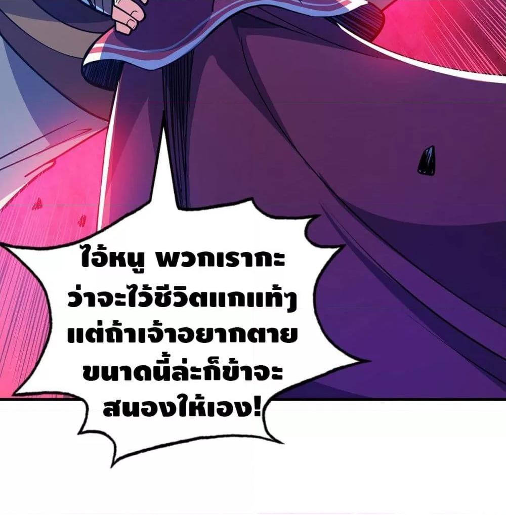 Manga-lc-com อ่านมังงะ อ่านการ์ตูน ออนไลน์ ฟรี EternalFirstS ตอนที่ 1 2 3 4 5 6 7 8 9 10 11 12 13 14 ฟรี ไม่มีโฆษณา Manga-lc - อ่าน มังงะ อ่าน การ์ตูน ออนไลน์ อ่านมังงะ ฟรี