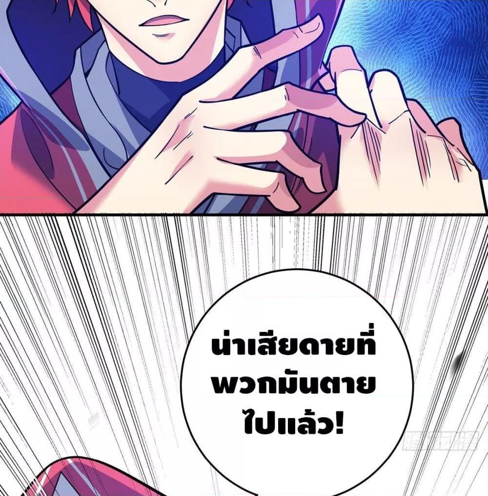 Manga-lc-com อ่านมังงะ อ่านการ์ตูน ออนไลน์ ฟรี EternalFirstS ตอนที่ 1 2 3 4 5 6 7 8 9 10 11 12 13 14 ฟรี ไม่มีโฆษณา Manga-lc - อ่าน มังงะ อ่าน การ์ตูน ออนไลน์ อ่านมังงะ ฟรี