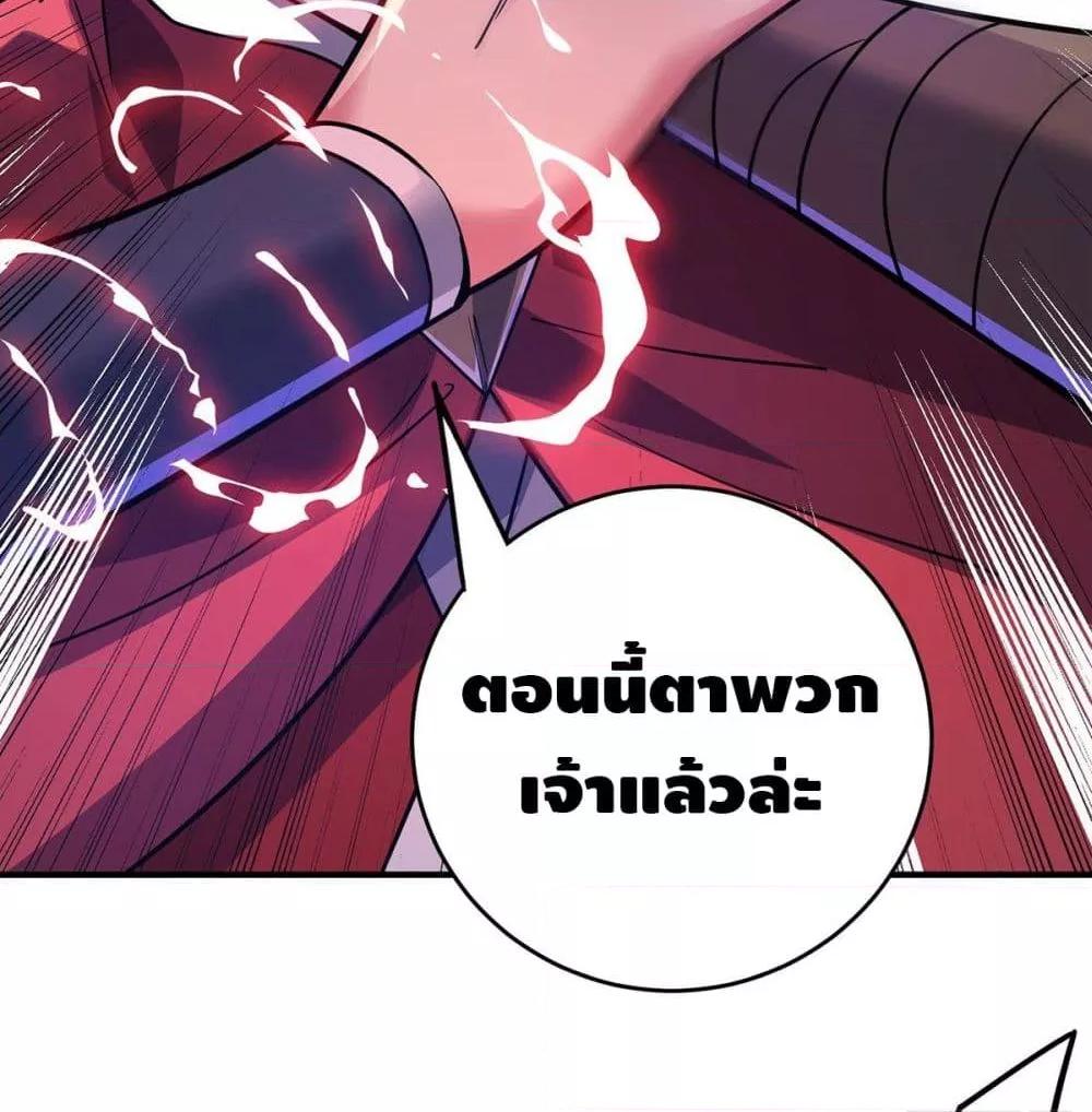 Manga-lc-com อ่านมังงะ อ่านการ์ตูน ออนไลน์ ฟรี EternalFirstS ตอนที่ 1 2 3 4 5 6 7 8 9 10 11 12 13 14 ฟรี ไม่มีโฆษณา Manga-lc - อ่าน มังงะ อ่าน การ์ตูน ออนไลน์ อ่านมังงะ ฟรี
