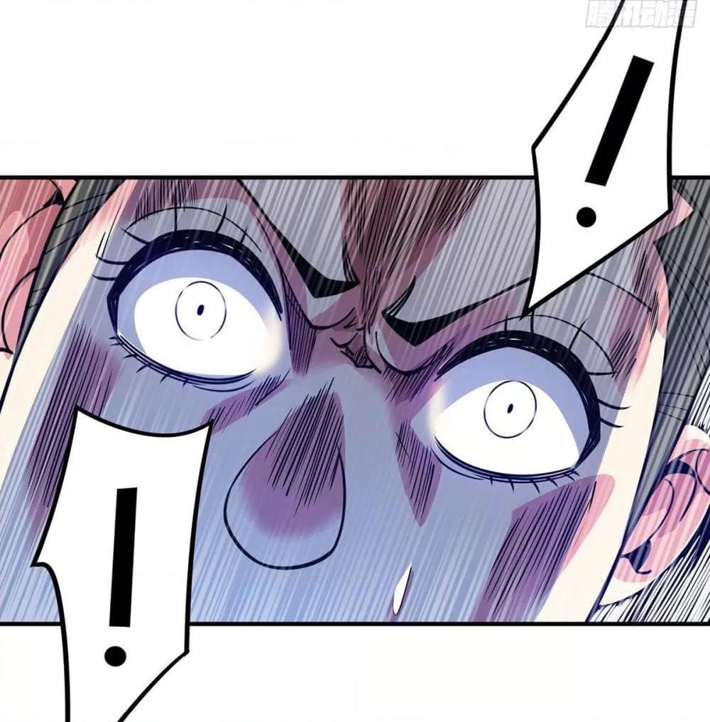 Manga-lc-com อ่านมังงะ อ่านการ์ตูน ออนไลน์ ฟรี EternalFirstS ตอนที่ 1 2 3 4 5 6 7 8 9 10 11 12 13 14 ฟรี ไม่มีโฆษณา Manga-lc - อ่าน มังงะ อ่าน การ์ตูน ออนไลน์ อ่านมังงะ ฟรี