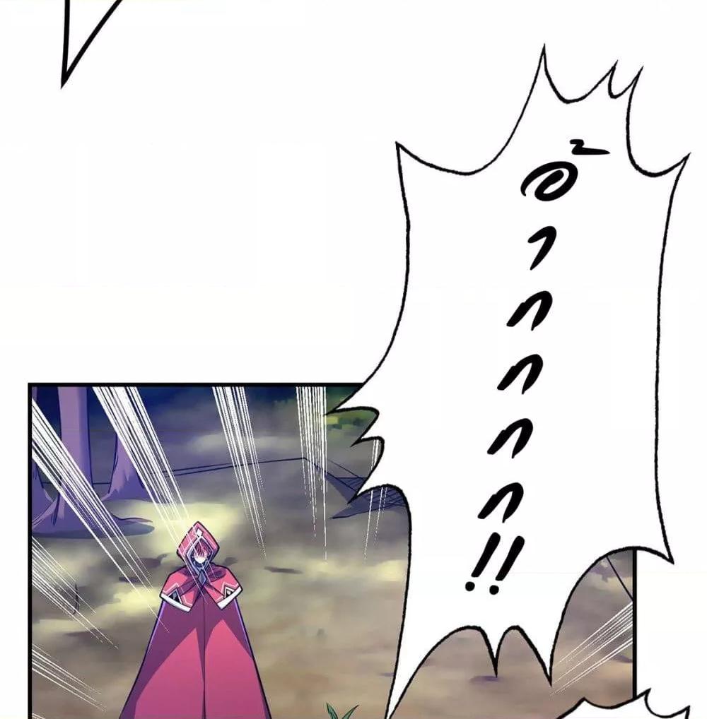 Manga-lc-com อ่านมังงะ อ่านการ์ตูน ออนไลน์ ฟรี EternalFirstS ตอนที่ 1 2 3 4 5 6 7 8 9 10 11 12 13 14 ฟรี ไม่มีโฆษณา Manga-lc - อ่าน มังงะ อ่าน การ์ตูน ออนไลน์ อ่านมังงะ ฟรี