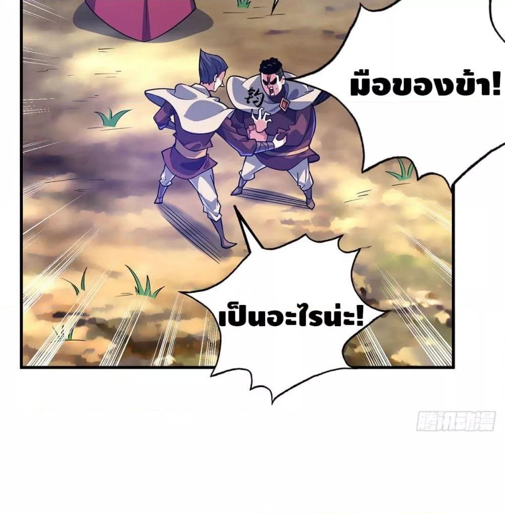 Manga-lc-com อ่านมังงะ อ่านการ์ตูน ออนไลน์ ฟรี EternalFirstS ตอนที่ 1 2 3 4 5 6 7 8 9 10 11 12 13 14 ฟรี ไม่มีโฆษณา Manga-lc - อ่าน มังงะ อ่าน การ์ตูน ออนไลน์ อ่านมังงะ ฟรี