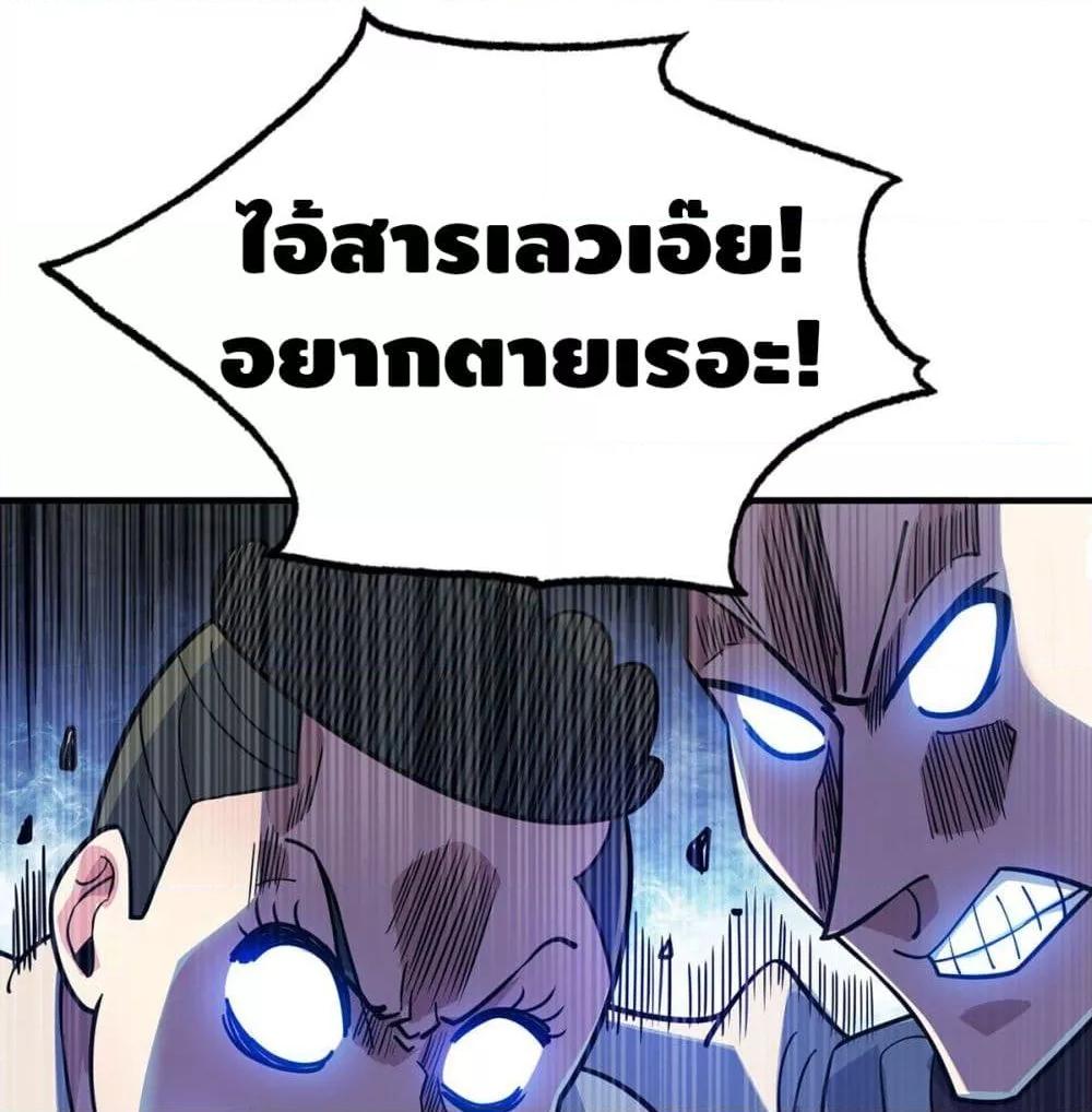 Manga-lc-com อ่านมังงะ อ่านการ์ตูน ออนไลน์ ฟรี EternalFirstS ตอนที่ 1 2 3 4 5 6 7 8 9 10 11 12 13 14 ฟรี ไม่มีโฆษณา Manga-lc - อ่าน มังงะ อ่าน การ์ตูน ออนไลน์ อ่านมังงะ ฟรี