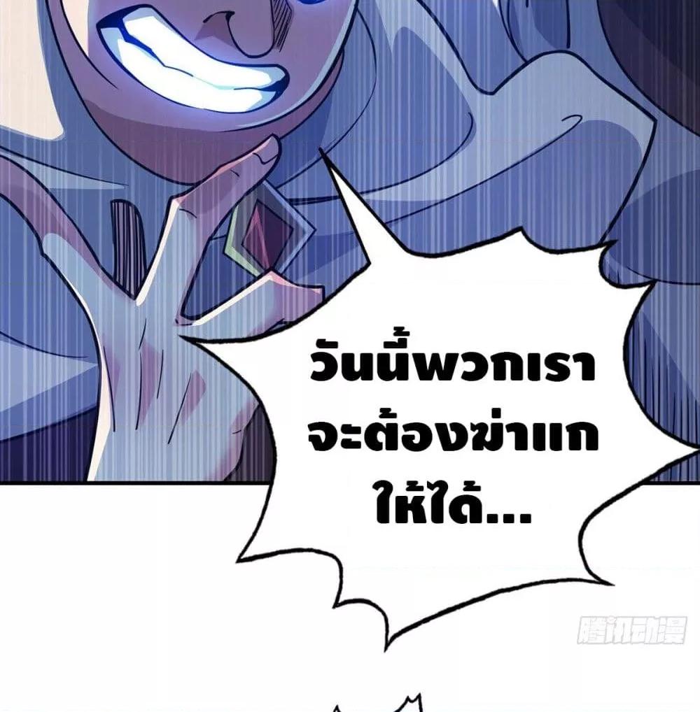 Manga-lc-com อ่านมังงะ อ่านการ์ตูน ออนไลน์ ฟรี EternalFirstS ตอนที่ 1 2 3 4 5 6 7 8 9 10 11 12 13 14 ฟรี ไม่มีโฆษณา Manga-lc - อ่าน มังงะ อ่าน การ์ตูน ออนไลน์ อ่านมังงะ ฟรี