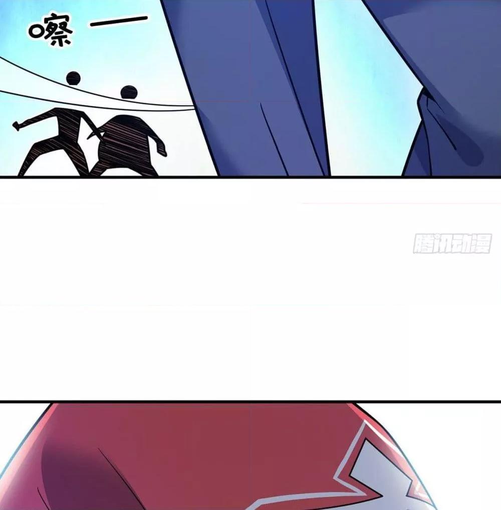 Manga-lc-com อ่านมังงะ อ่านการ์ตูน ออนไลน์ ฟรี EternalFirstS ตอนที่ 1 2 3 4 5 6 7 8 9 10 11 12 13 14 ฟรี ไม่มีโฆษณา Manga-lc - อ่าน มังงะ อ่าน การ์ตูน ออนไลน์ อ่านมังงะ ฟรี