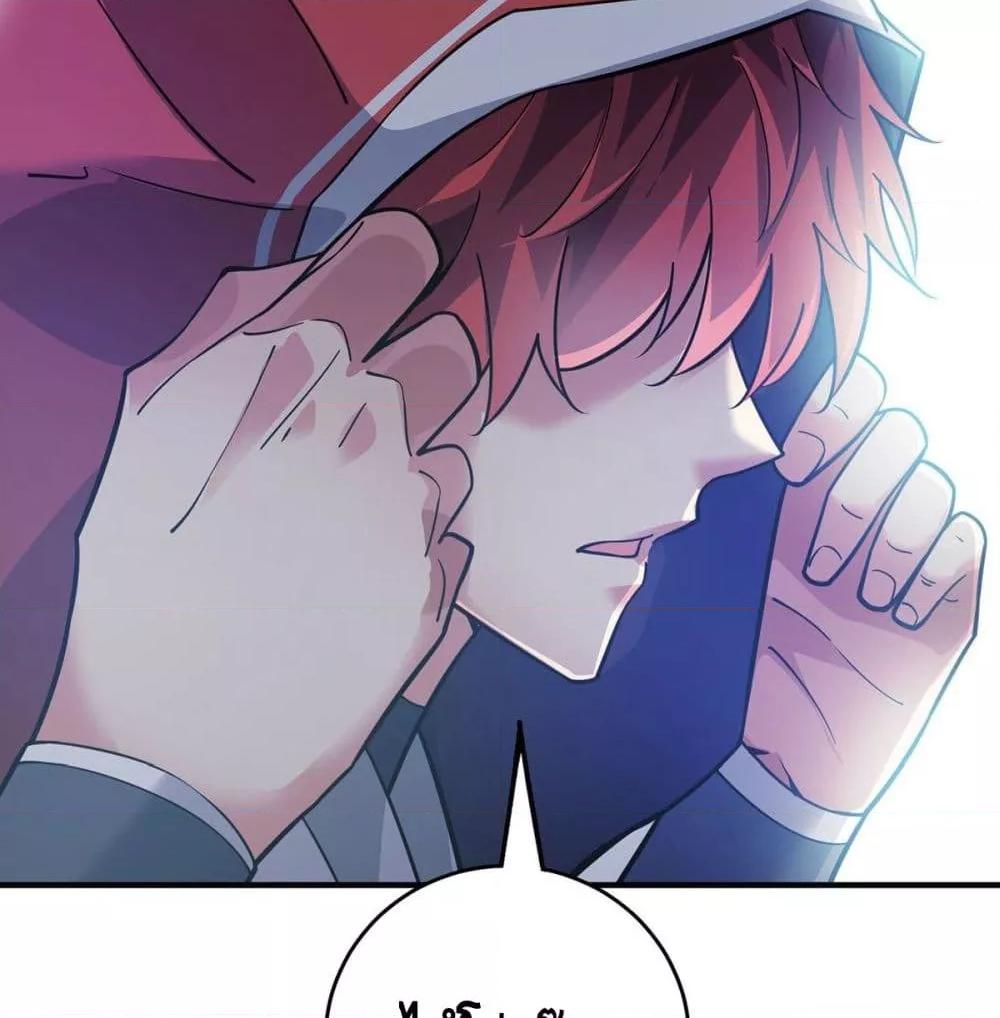 Manga-lc-com อ่านมังงะ อ่านการ์ตูน ออนไลน์ ฟรี EternalFirstS ตอนที่ 1 2 3 4 5 6 7 8 9 10 11 12 13 14 ฟรี ไม่มีโฆษณา Manga-lc - อ่าน มังงะ อ่าน การ์ตูน ออนไลน์ อ่านมังงะ ฟรี
