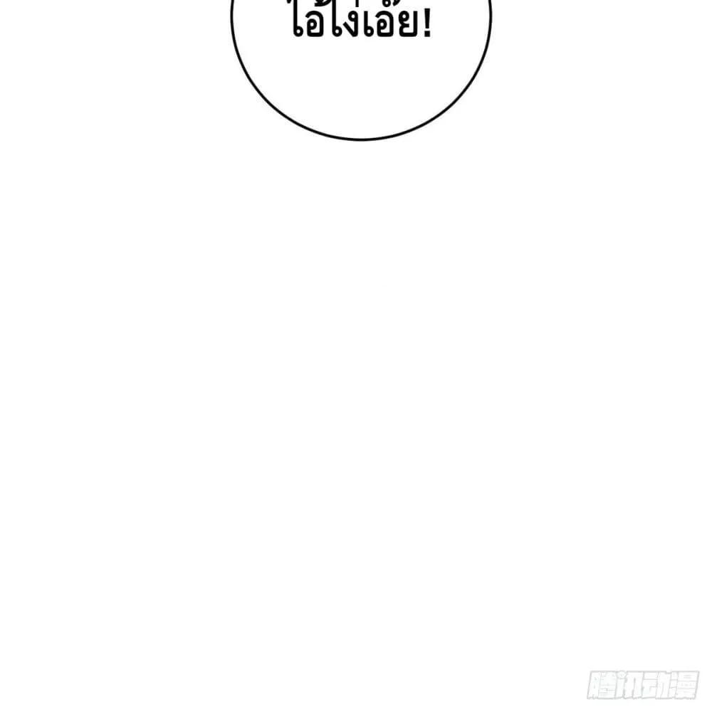 Manga-lc-com อ่านมังงะ อ่านการ์ตูน ออนไลน์ ฟรี EternalFirstS ตอนที่ 1 2 3 4 5 6 7 8 9 10 11 12 13 14 ฟรี ไม่มีโฆษณา Manga-lc - อ่าน มังงะ อ่าน การ์ตูน ออนไลน์ อ่านมังงะ ฟรี