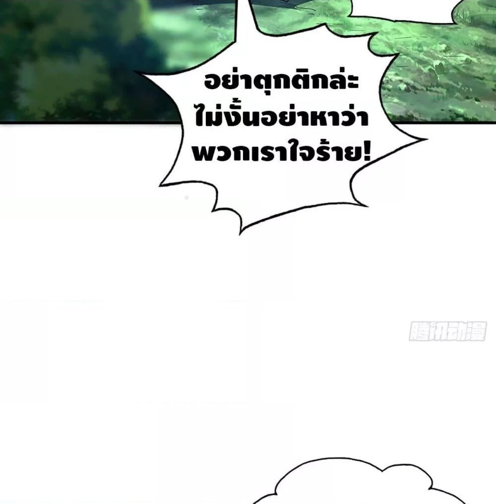 Manga-lc-com อ่านมังงะ อ่านการ์ตูน ออนไลน์ ฟรี EternalFirstS ตอนที่ 1 2 3 4 5 6 7 8 9 10 11 12 13 14 ฟรี ไม่มีโฆษณา Manga-lc - อ่าน มังงะ อ่าน การ์ตูน ออนไลน์ อ่านมังงะ ฟรี