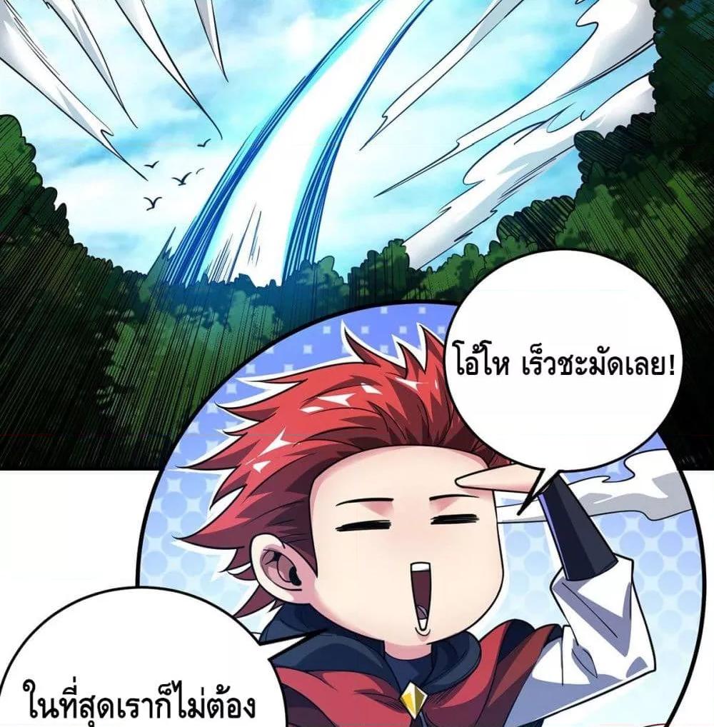 Manga-lc-com อ่านมังงะ อ่านการ์ตูน ออนไลน์ ฟรี EternalFirstS ตอนที่ 1 2 3 4 5 6 7 8 9 10 11 12 13 14 ฟรี ไม่มีโฆษณา Manga-lc - อ่าน มังงะ อ่าน การ์ตูน ออนไลน์ อ่านมังงะ ฟรี