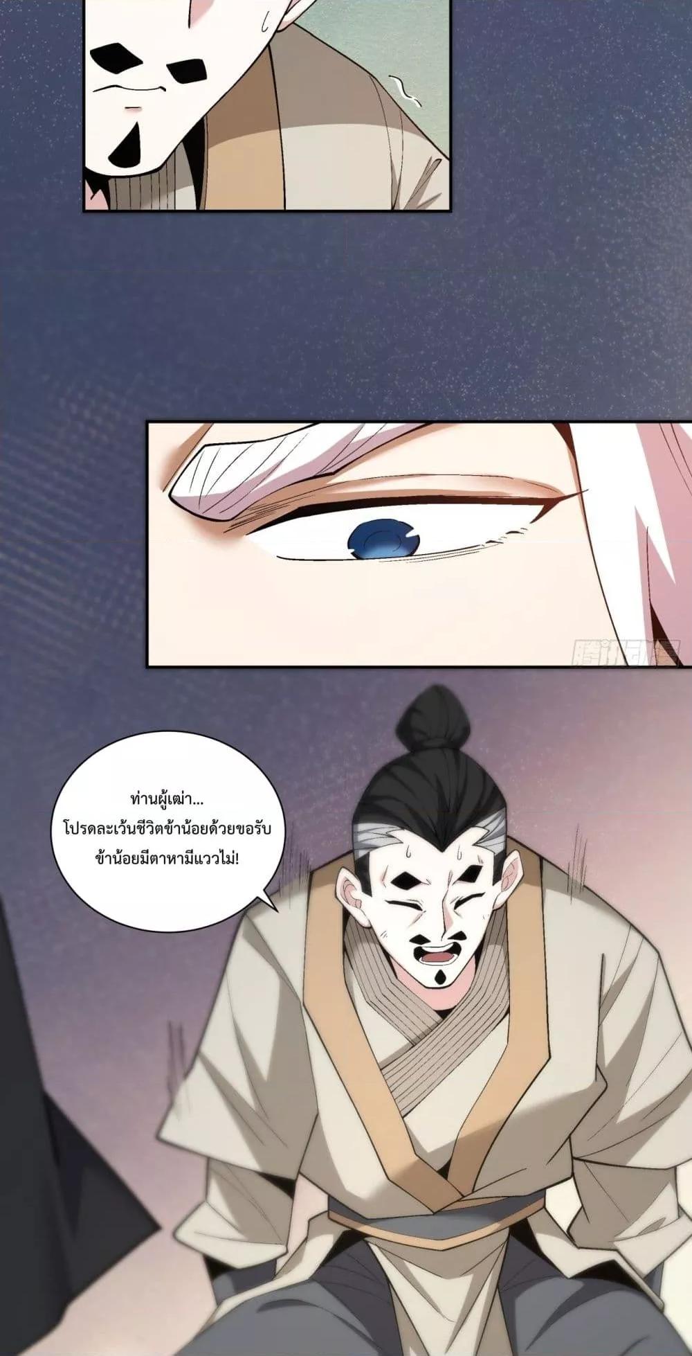 Manga-lc-com อ่านมังงะ อ่านการ์ตูน ออนไลน์ ฟรี MyDisciplesAr ตอนที่ 1 2 3 4 5 6 7 8 9 10 11 12 13 14 ฟรี ไม่มีโฆษณา Manga-lc - อ่าน มังงะ อ่าน การ์ตูน ออนไลน์ อ่านมังงะ ฟรี