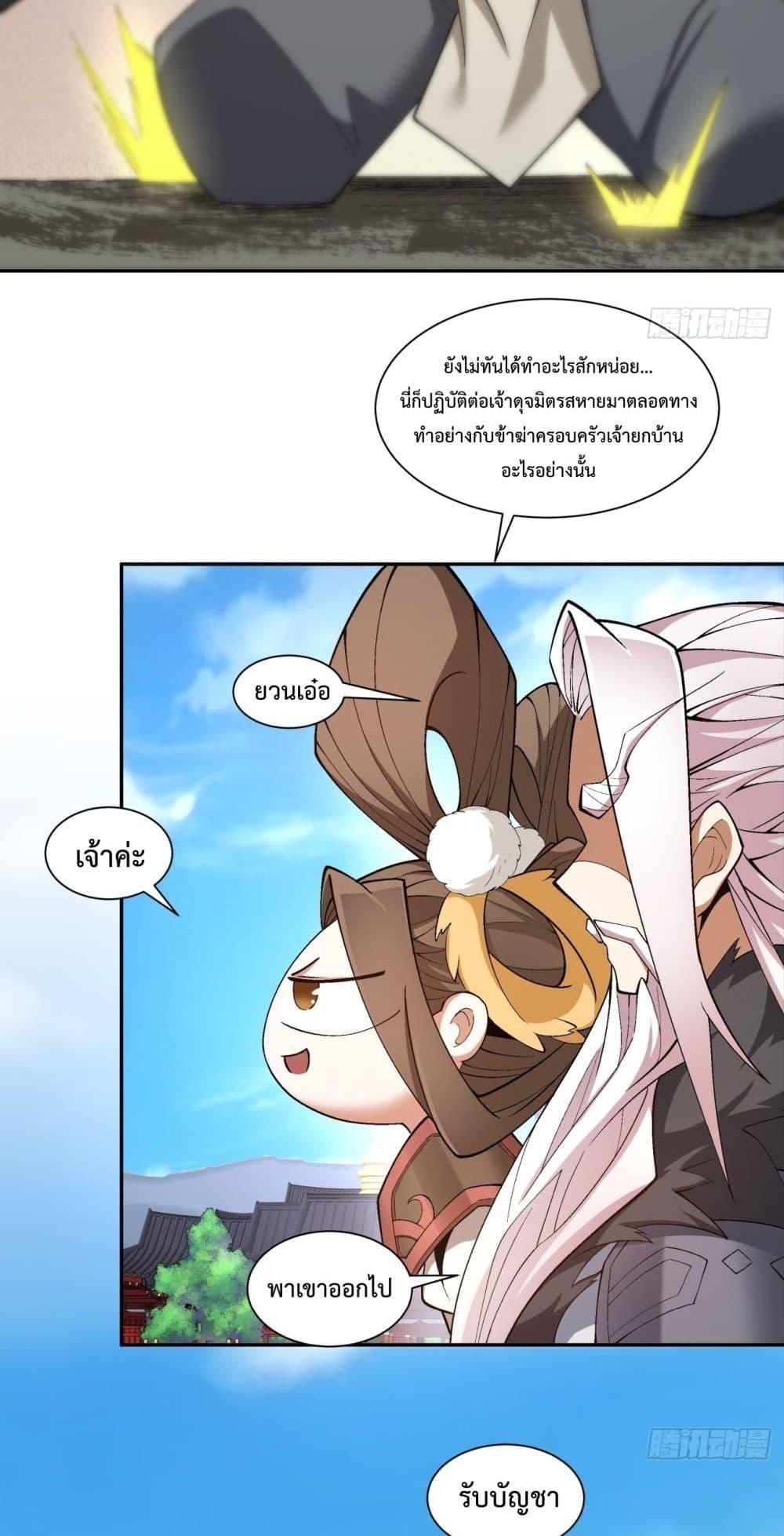 Manga-lc-com อ่านมังงะ อ่านการ์ตูน ออนไลน์ ฟรี MyDisciplesAr ตอนที่ 1 2 3 4 5 6 7 8 9 10 11 12 13 14 ฟรี ไม่มีโฆษณา Manga-lc - อ่าน มังงะ อ่าน การ์ตูน ออนไลน์ อ่านมังงะ ฟรี
