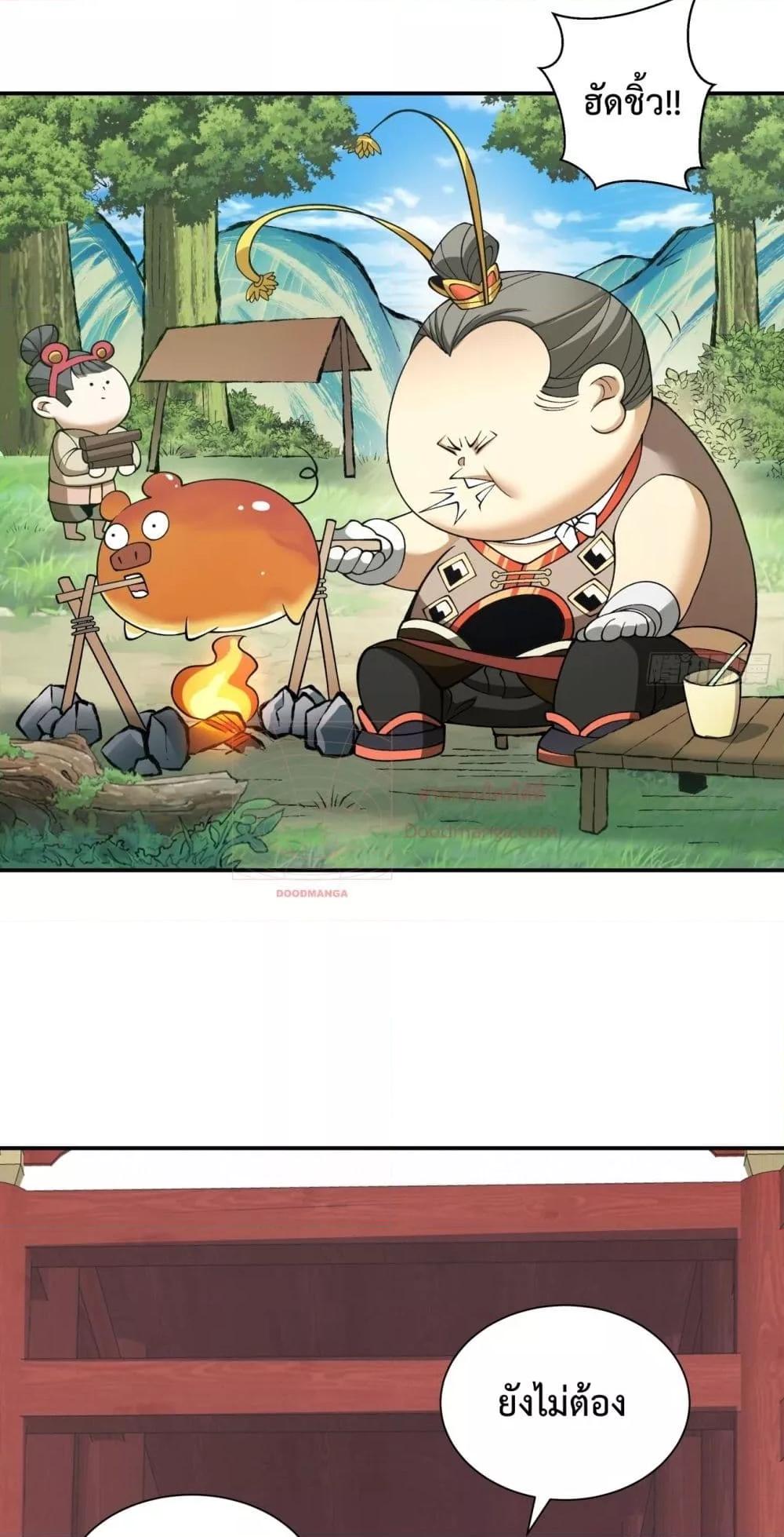 Manga-lc-com อ่านมังงะ อ่านการ์ตูน ออนไลน์ ฟรี MyDisciplesAr ตอนที่ 1 2 3 4 5 6 7 8 9 10 11 12 13 14 ฟรี ไม่มีโฆษณา Manga-lc - อ่าน มังงะ อ่าน การ์ตูน ออนไลน์ อ่านมังงะ ฟรี